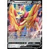 SSH 139/202 Zamazenta V - Sword & Shield
