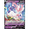 S6a 040/069 Sylveon V - Eevee Heroes