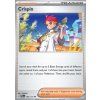 PRE 105/131 Crispin - Prismatic Evolutions