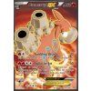 PRC 146/160 Camerupt EX - Primal Clash (Stav Excellent)