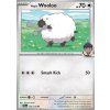 JTG 135/159 Hop's Wooloo - Journey Together