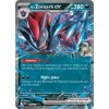 JTG 098/159 N's Zoroark ex - Journey Together