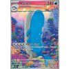 JTG 162/159 Wailord - Journey Together