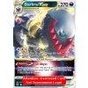 JUMBO 099/189 Darkrai VSTAR - Astral Radiance