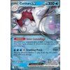 DRI 065/182 Cetitan ex - Destined Rivals
