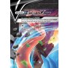 SWSH163 - SWSH166 Zacian V-UNION - Black Star Promos