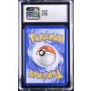 BUS 109/147 Noibat REVERSE HOLO - Burning Shadows - CGC 7.5