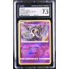 BUS 051/147 Duskull REVERSE HOLO - Burning Shadows - CGC 7.5