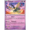 WHT 038/086 Sigilyph - White Flare