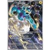 SVP 209 Thundurus - Black Star Promos