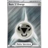 SVE 024 - Metal Energy (z Black Bolt a White Flare)