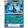 OBF 130/197 Umbreon (STAMPED) - Obsidian Flames