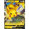 S8b 045/184 Pikachu V - VMAX Climax