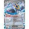 PFL 070/094 Empoleon ex - Phantasmal Flames
