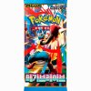 Pokémon TCG: Mega Brave booster - korejský