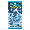 Pokémon TCG: Snow Hazard booster - korejský
