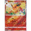CBB2C 0406/14 Flareon - Gem Pack Vol.2