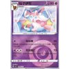 CBB2C 0902/15 Sylveon - Gem Pack Vol.2