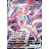 CBB2C 0914/15 Sylveon V - Gem Pack Vol.2