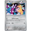 ASC 144/217 Mawile - Ascended Heroes
