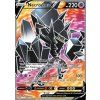 BST 149/163 Necrozma V - Battle Styles