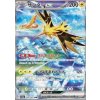 SV2a 204/165 Zapdos ex - Pokémon Card 151