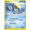 DR 058/097 Horsea - EX Dragon