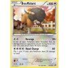 BLW 091/114 Bouffalant - Black & White