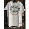 Pánské triko Yakuza TSB 417 white (Velikost M)