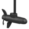 Lowrance RECON 48" FW