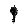8hp Mercury FourStroke 2