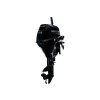 9.9hp Mercury FourStroke 2