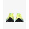 FESSURA Ultratrail GSR - Lime