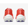 FESSURA Race 01 - Cherry