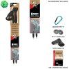FIZAN Lite 4 Tech Beige 26
