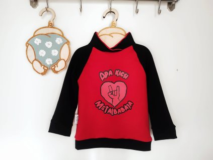 GrowlArms pulóver - Metálbaba - 92-104