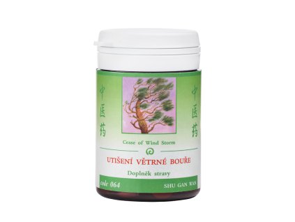 Utiseni Vetrne Boure () Utiseni Vetrne Boure