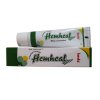 Hemheal - bylinná mast 30 g