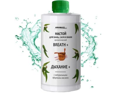 Aromatic infusion for baths saunas and baths Breath 400 ml AromaSaules