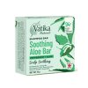 439417d20daaa9aa6d844e8d9d9a980d vatika aloe vera shampoo bar 75g