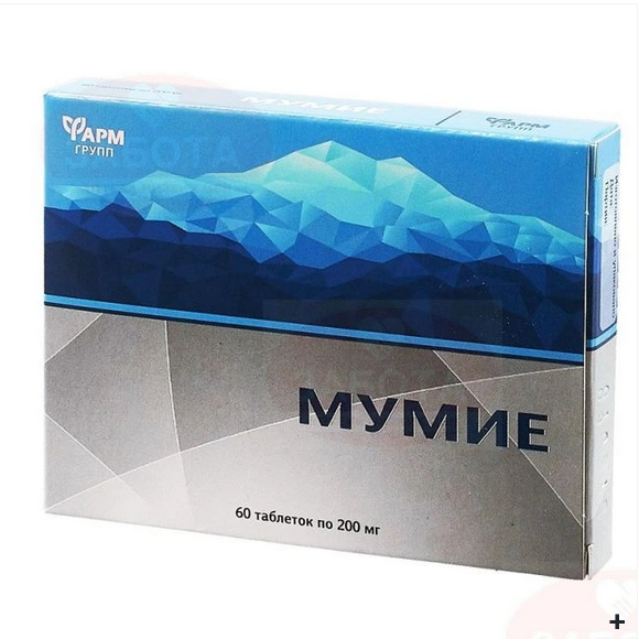 Pharm Group Shilajit (Momio) 200 mg, 60 tabliet