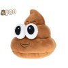 POO lejno plyšové 18cm velké oči 0m+