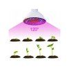 9543 3 led lampa pro rust a pestovani rostlin 200 led