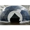 Geodome