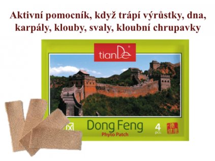 N dong a