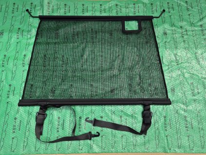 dělící přepážka zavazadlového prostoru ze síťoviny Škoda Karoq 57A861691 7EY , 57A8616917EY