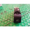 spínač předních mlhových světel Škoda Felicia 6U0941733