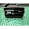 ofukovač zadní prostřední Audi A6 (C6) 4F0819203C H77