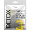7DAYS Sada DETOX, plátýnkové masky na obličej, 3 ks (49 Kč/ZDARMA při nákupu nad 1000 Kč)