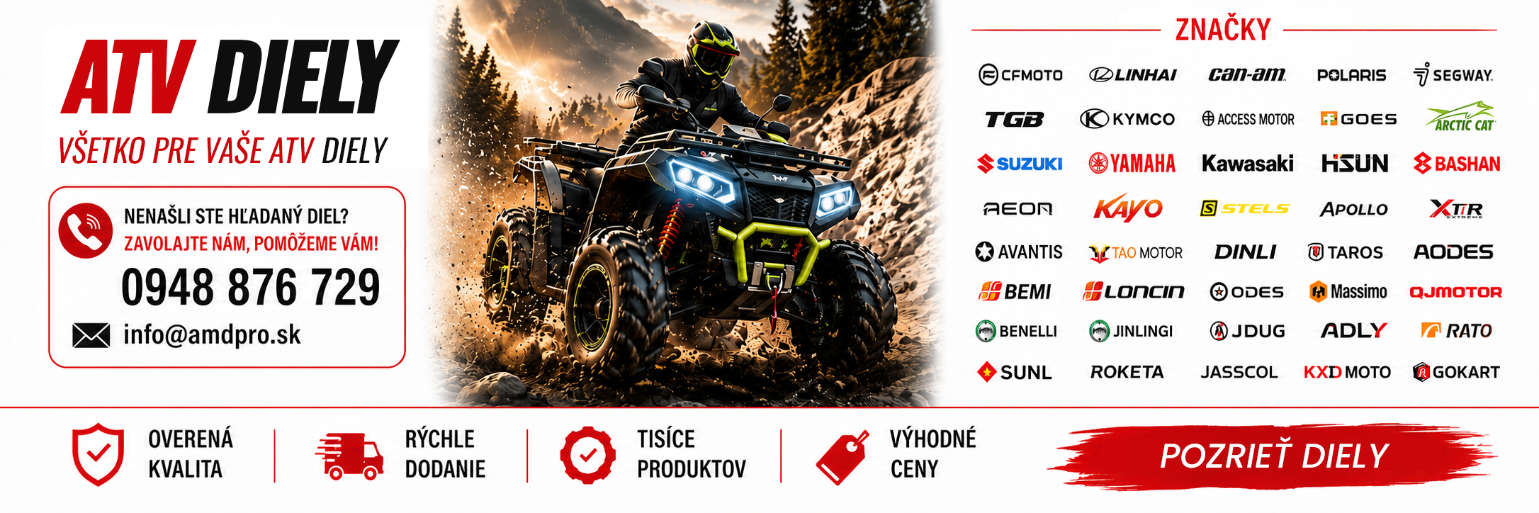ATV